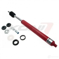 Амортизатор KONI H90OCR 86-1943 BUSH-KIT: 1198 193532