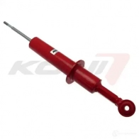 Амортизатор KONI 88-1712 Toyota Land Cruiser Prado (J150) 4 2009 – 2020 8R9K C