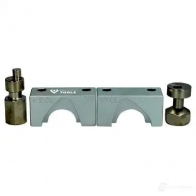 Комплект инструментов для регулировки клапана грм KS TOOLS 4X XPN bt591215 1437554744 - Изображение 1