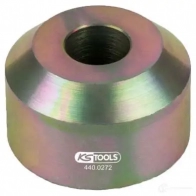 Набор зажимов кузова KS TOOLS 3314620 4205502 VE TBZ 4042146584736