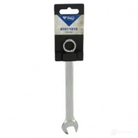 Киянка KS TOOLS 1420395256 9632061 43Z1C N 4042146521571