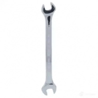 Рожковый гаечный ключ KS TOOLS 3317804 5180704 B0 UNW 4042146112557