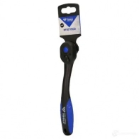 Трещотка реверсивная KS TOOLS 8NKM NO bt021900 1437553352 - Изображение 11