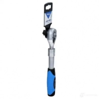 Трещотка реверсивная KS TOOLS SULIG 5U 1439135649 bt021996 - Изображение 11