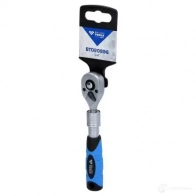 Трещотка реверсивная KS TOOLS FQ7 FM5 bt020996 1439135656 - Изображение 8