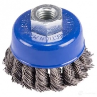 Отвертка KS TOOLS 1439152593 UASHT XY bt034806 - Изображение 2