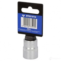 Набор разъемов KS TOOLS 1437552771 bt020023 4 WV43WW - Изображение 6
