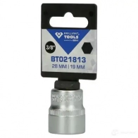 Набор разъемов KS TOOLS 1437552771 bt020023 4 WV43WW - Изображение 16
