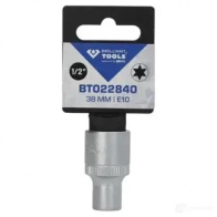 Набор разъемов KS TOOLS bt022025 1437553208 6LN NTJ - Изображение 5