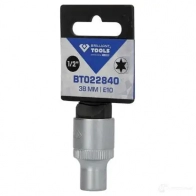 Набор разъемов KS TOOLS bt022025 1437553208 6LN NTJ - Изображение 10