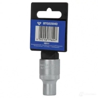 Набор разъемов KS TOOLS bt022025 1437553208 6LN NTJ - Изображение 12