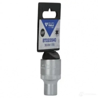 Набор разъемов KS TOOLS bt022025 1437553208 6LN NTJ - Изображение 13