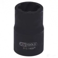 Набор разъемов KS TOOLS 3320859 4042146170274 H7 YB9 9113935 - Изображение 3