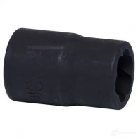 Набор разъемов KS TOOLS 3320859 4042146170274 H7 YB9 9113935 - Изображение 5