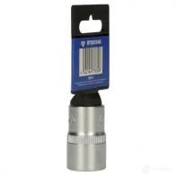 Набор разъемов KS TOOLS bt022532 FS Z2M 1437553211 - Изображение 3