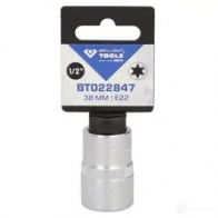 Набор разъемов KS TOOLS bt022532 FS Z2M 1437553211 - Изображение 6