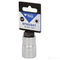 Набор разъемов KS TOOLS bt022532 FS Z2M 1437553211 - Изображение 12