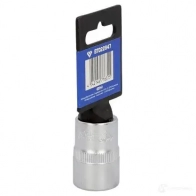 Набор разъемов KS TOOLS bt022532 FS Z2M 1437553211 - Изображение 13