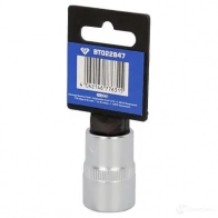 Набор разъемов KS TOOLS bt022532 FS Z2M 1437553211 - Изображение 14