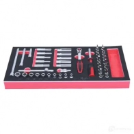 Ящик для инструмента KS TOOLS 3319062 7132047 4042146575482 1 OLPXE