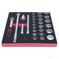 Набор инструментов KS TOOLS J VKT7RI 4042146574768 3318998 7121029 - Изображение 1