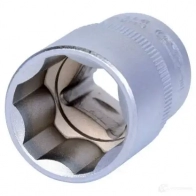 Инструмент KS TOOLS 1437985115 9072242 TO4 HIR - Изображение 3
