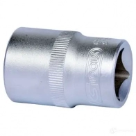 Инструмент KS TOOLS 1437985115 9072242 TO4 HIR - Изображение 6