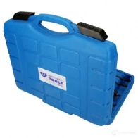 Инструмент KS TOOLS 1437985127 VK7W2 Q bt115905 - Изображение 8