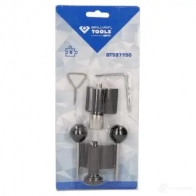 Инструмент KS TOOLS bt541100 1437985141 8 ZDQS - Изображение 3