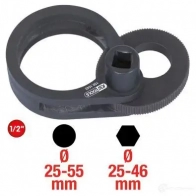 Инструмент KS TOOLS 1437986364 1501642 E ASXF - Изображение 3