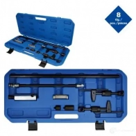 Инструмент KS TOOLS Q4US C 1437986567 bt541070 - Изображение 3