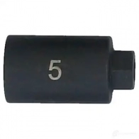 Инструмент KS TOOLS 4 GF4N 1437987156 9131509