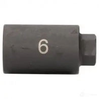 Инструмент KS TOOLS 1437987152 R 5TX75G 9131511