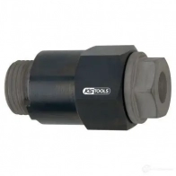 Инструмент KS TOOLS 4042146587355 MZD5 0 1424789545 4550006
