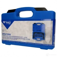 Инструмент KS TOOLS 1437987846 bt541050 4F CPEVC - Изображение 8