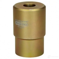 Инструмент KS TOOLS 4604909 1437987508 XF D5ZR - Изображение 2