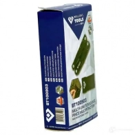Инструмент KS TOOLS bt100903 08RZCA J 1439394777 - Изображение 14