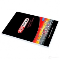 Инструмент KS TOOLS 1439394807 10013 XYEN ED