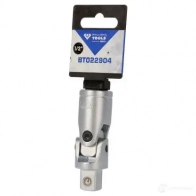 Карданчик головок KS TOOLS 1437553354 bt022904 T RNBM - Изображение 10