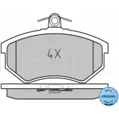 Тормозные колодки, дисковые, комплект MEYLE MBP0028 2066 9 025 206 6916 1406974