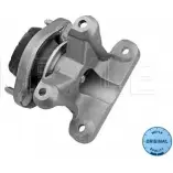 Подушка АКПП MEYLE HV2IJ2N MTM002 2 100 130 0007 Audi A4 (B6) 2 2000 – 2004