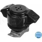Подушка двигателя, опора MEYLE MEM 0147 8R2V1D 100 199 0035 Seat Toledo (1L) 1 Хэтчбек 1.8 GT 139 л.с. 1991 – 1992