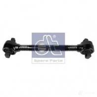 Прокладка крышки корпуса, картера