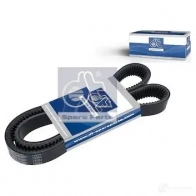 Масляный фильтр