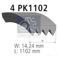 Приводной ремень, поликлиновой DIESEL TECHNIC 2693071 4047755731465 754804 TX6 TKUL - Изображение 3