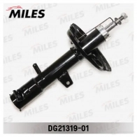 Амортизатор MILES DG21319-01 1420797109 BOA SR - Изображение 2