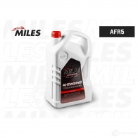 Антифриз MILES AFR5 Opel Corsa (C) 3 Хэтчбек 1.0 (F08. F68) 60 л.с. 2003 – 2009 RK9 ABL