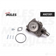Водяной насос, помпа MILES AN21301 X5ZURQ 6 1438140961 - Изображение 2