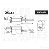 Глушитель MILES HA00061 Q6 HOWR Chevrolet Aveo (T200) 1 Седан 1.4 94 л.с. 2003 – 2007