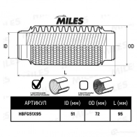 Гофра глушителя MILES 1438140529 HBFG51X95 592V 43 - Изображение 2